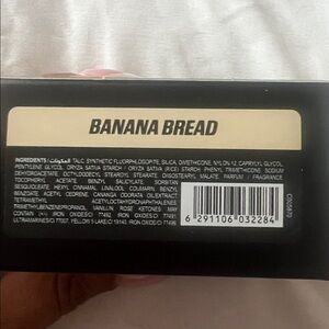 HUDA BEAUTY Easy Bake Loose Setting Powder - Banana Bread